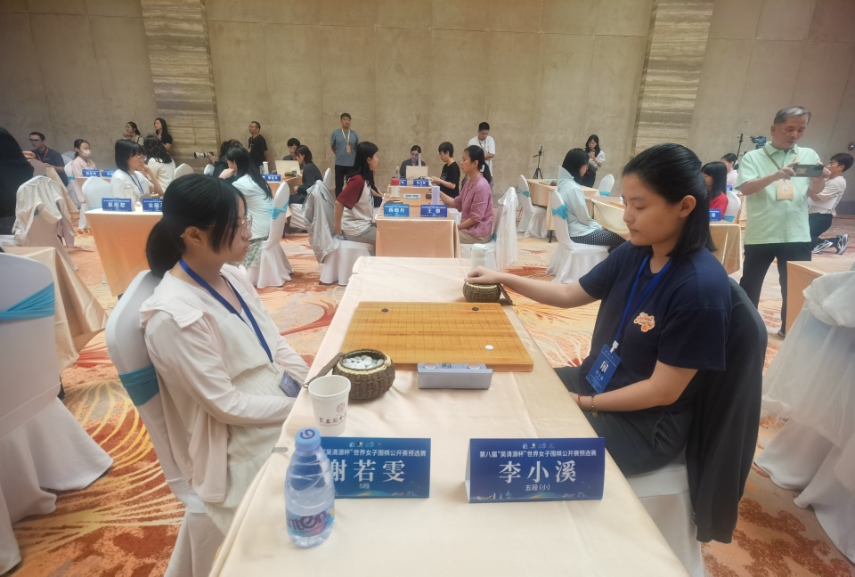 香队一台, 江维杰四台, https