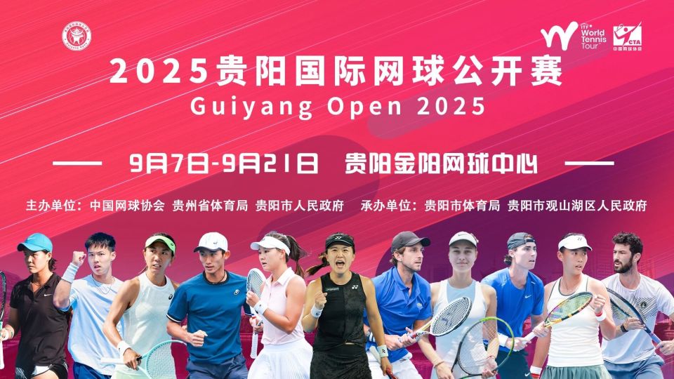 这些来自赛, 场的增多, 让球员与观 这些来自赛, 场的增多, 让球员与观