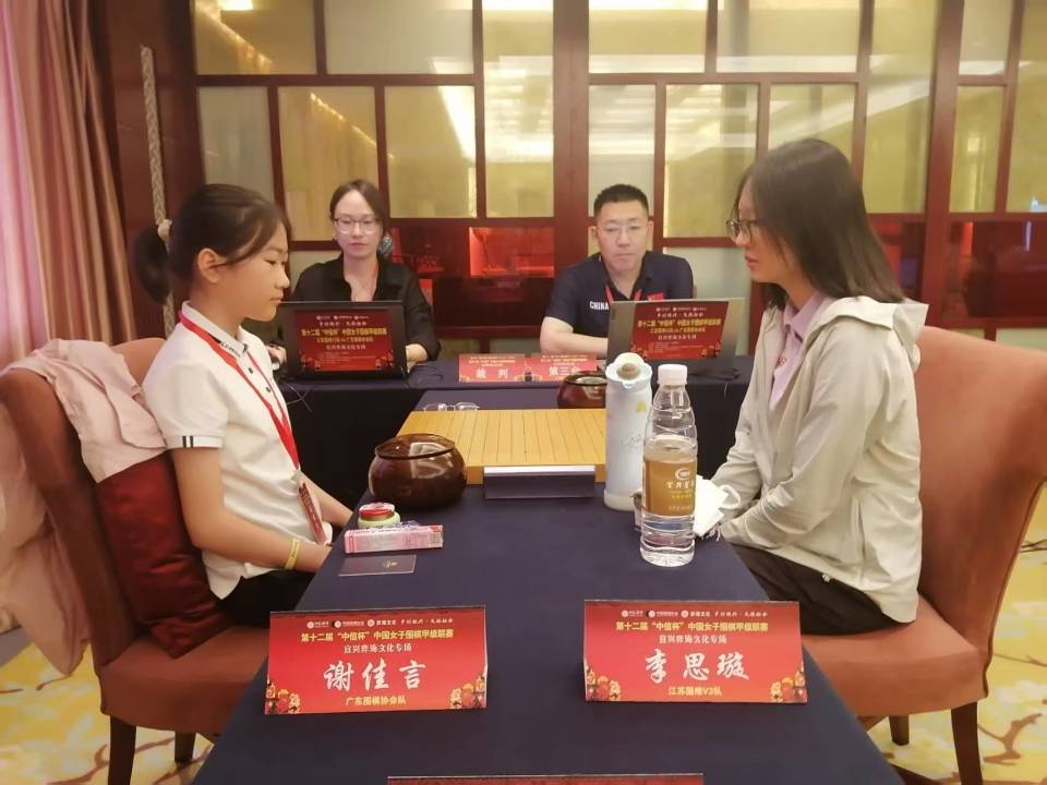黄明宇vs