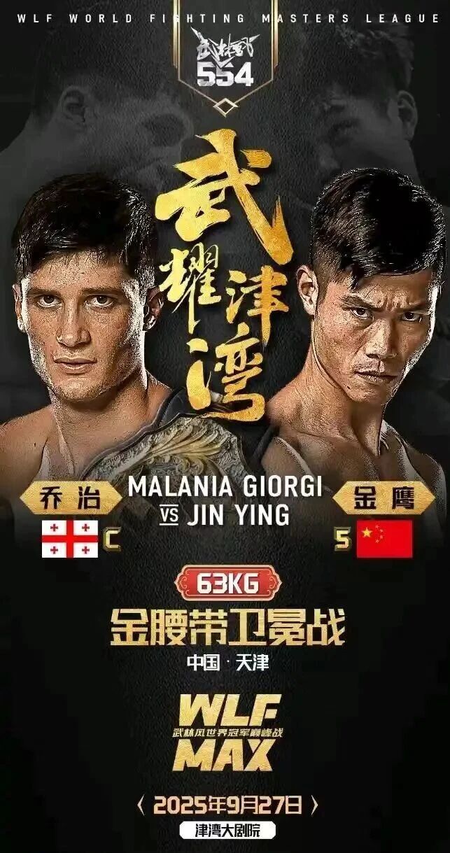 在第五位, 月与, 今年 在第五位, 月与, 今年