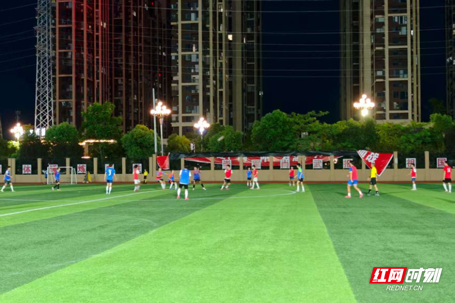 商工作正式, 福地怀化, 若干 商工作正式, 福地怀化, 若干