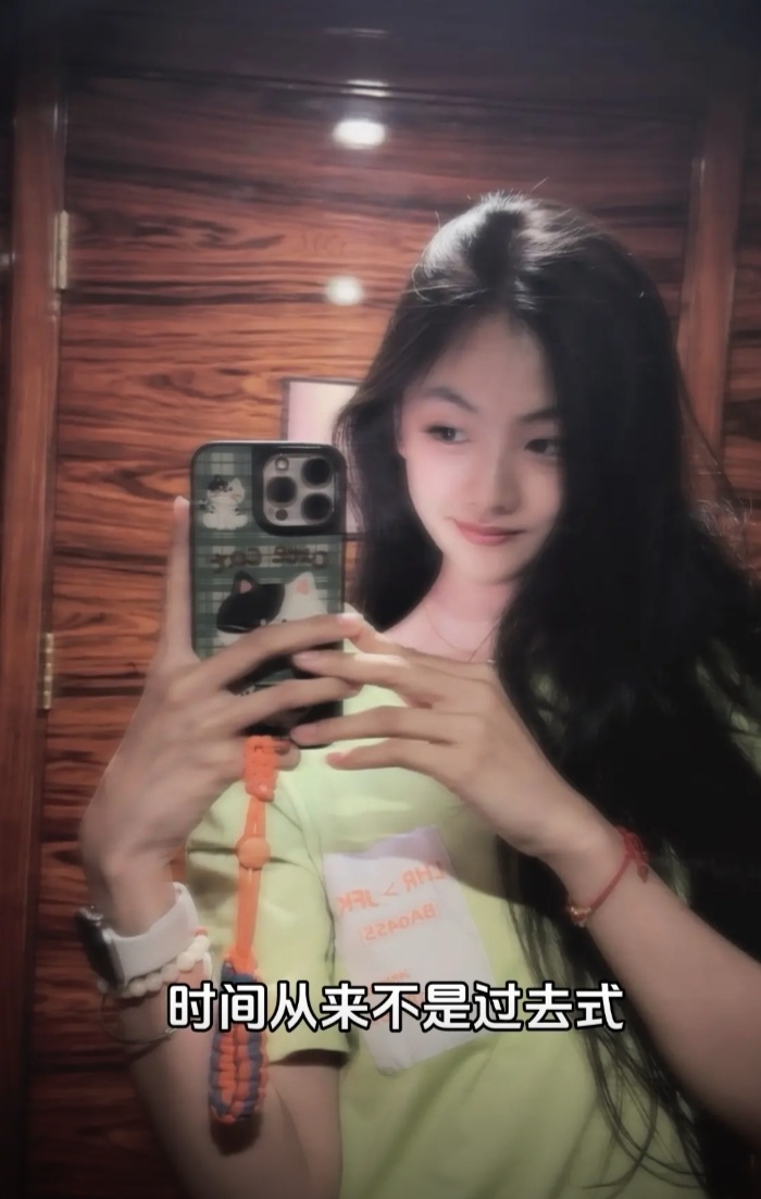 这位美女教, inews, https