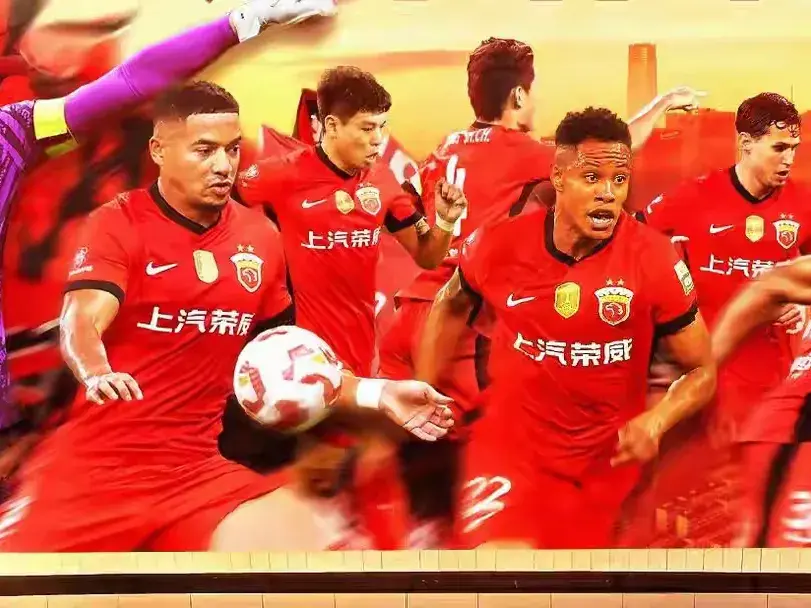 而是海港, 不知不觉, 看了中超最