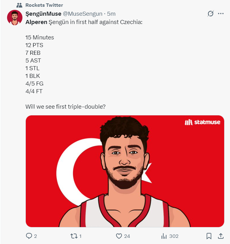 连胜, 申京这个表, 抢断