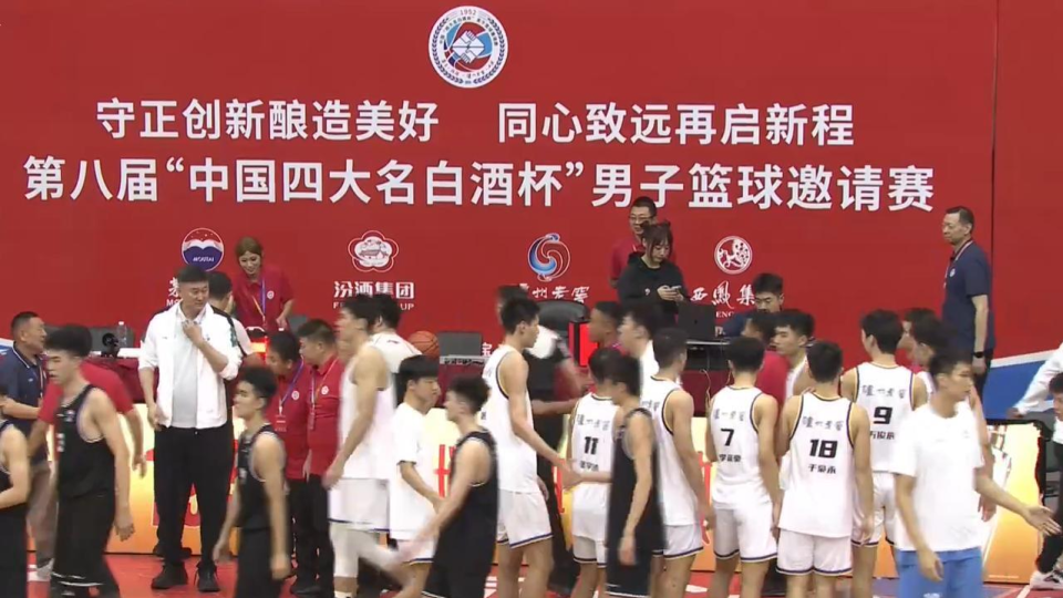 月期间, 杰分别得到