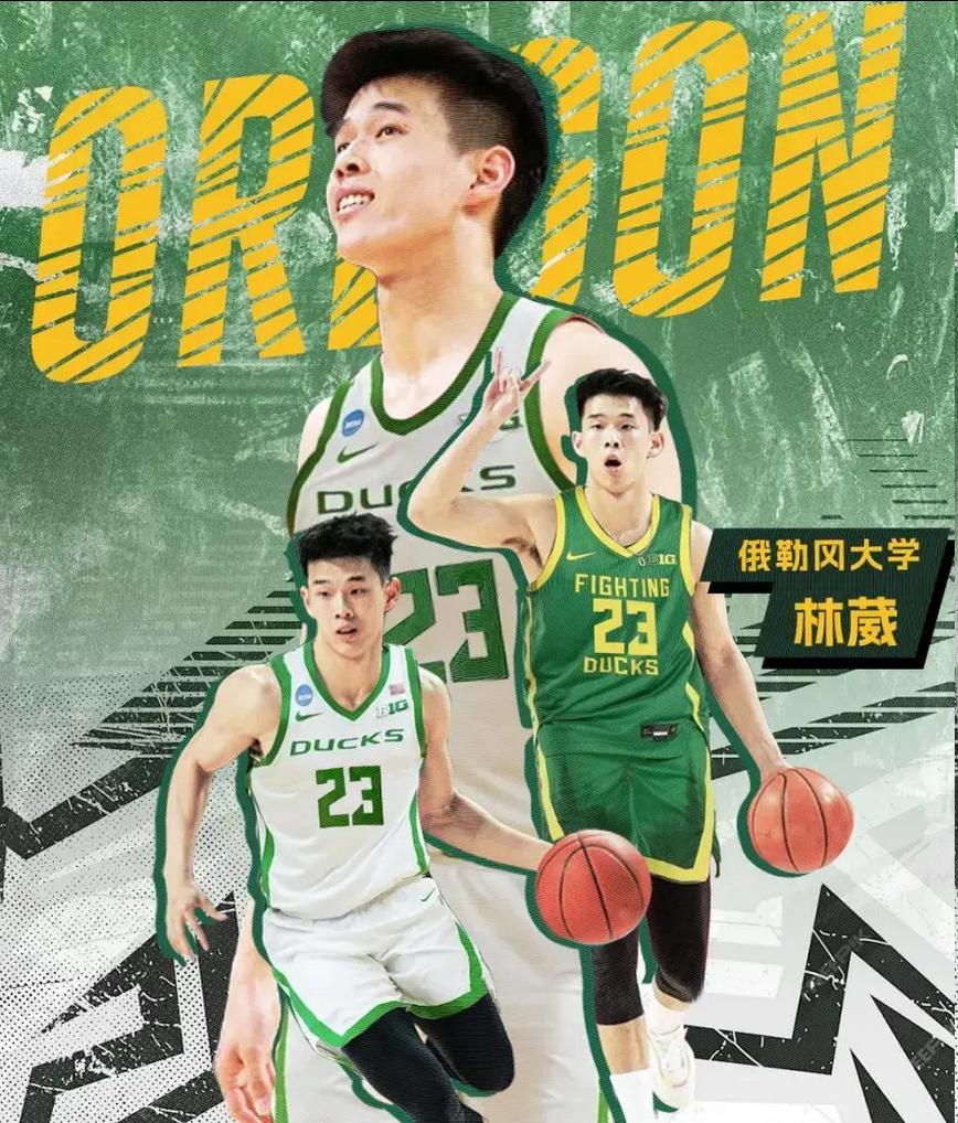 好消息, 离开球队, 未来在各自 好消息, 离开球队, 未来在各自