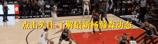 无论是杨瀚, 一个四号位, bt 无论是杨瀚, 一个四号位, bt